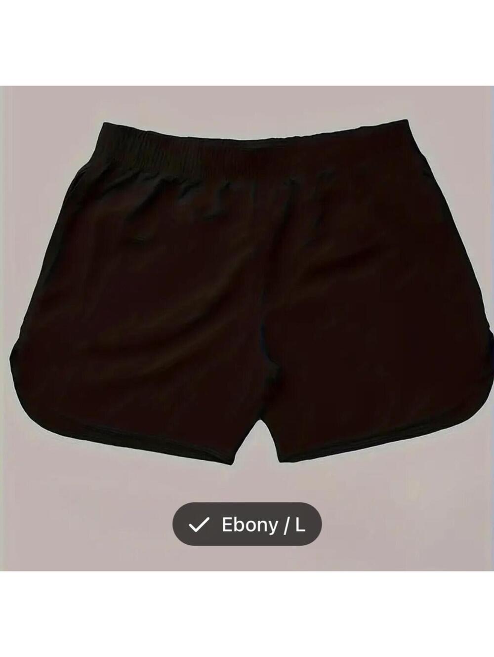 Solid Athletic Shorts Men's Drawstring Slim Fit Sports